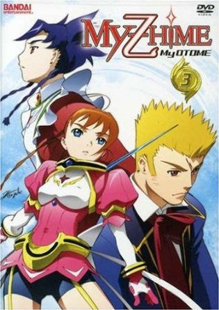 My-Hime Z: My-Otome, Vol. 3 (DVD / Anime) NEW