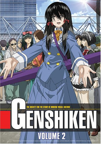 Genshiken, Vol. 2: Model Citizens (DVD) Pre-Owned