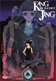 King Of Bandit Jing - Volume 1 (DVD) Pre-Owned