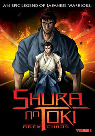 Shura No Toki: Age of Chaos, Vol. 1 (DVD) Pre-Owned