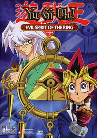 Yu-Gi-Oh!, Vol. 6: The Scars of Defeat (DVD) Pre-Owned