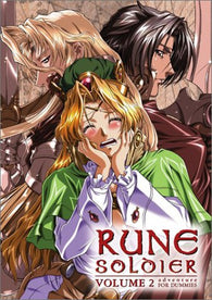 Rune Soldier: Adventure for Dummies - Volume 2 (DVD) Pre-Owned