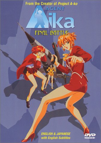 Agent Aika: Final Battle (DVD) Pre-Owned