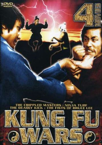 Kung Fu Wars (DVD) Pre-Owned