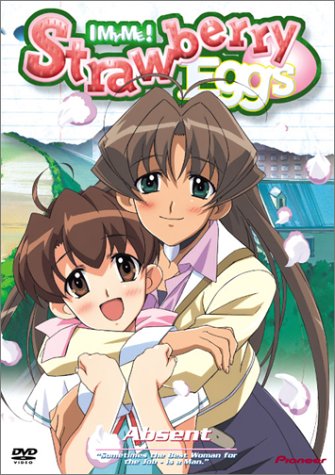 Strawberry Eggs (I My Me): Absent (Vol. 4) (DVD) Pre-Owned