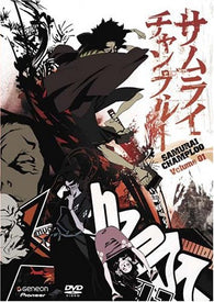 Samurai Champloo: Volume 1 (DVD) Pre-Owned