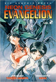 Neon Genesis Evangelion: Vol. 2 (Manga) Pre-Owned