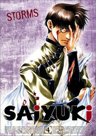 Saiyuki - Storms (Vol. 4) (DVD) Pre-Owned