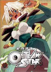 Outlaw Star Collection 2 (DVD) Pre-Owned