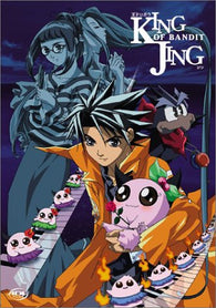 King Of Bandit Jing - Volume 3 (DVD) Pre-Owned