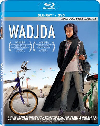 Wadjda (Blu-ray) Pre-Owned