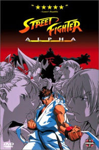 Street Fighter Alpha - The Movie (DVD) Pre-Owned