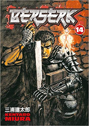 Berserk, Vol. 14 (Dark Horse Manga) (Paperback) Pre-Owned