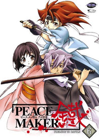 Peacemaker Vol. 6: Prelude to Battle (DVD) Pre-Owned