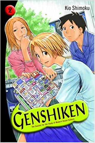 Genshiken - The Society for the Study of Modern Visual Culture: Vol. 2 (DelRey) (Manga) (Paperback) Pre-Owned