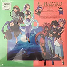 El-Hazard The Magnificent World: Vol 2 (LaserDisc) Pre-Owned