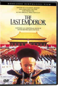 The Last Emperor (DVD) Pre-Owned