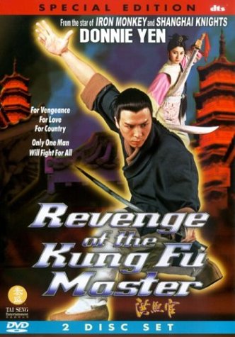 Revenge of the Kung Fu Master (DVD) Pre-Owned