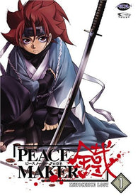 Peacemaker Vol. 1: Innocence Lost (DVD) Pre-Owned