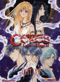 Ceres: Celestial Legend - Destiny (DVD) Pre-Owned