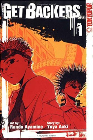 Getbackers: Vol. 1 (Manga) Pre-Owned