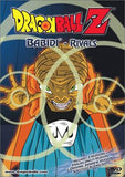 Dragon Ball Z: Babidi - Rivals (DVD) Pre-Owned