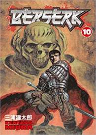 Berserk, Vol. 10 (Dark Horse Manga) (Paperback) Pre-Owned