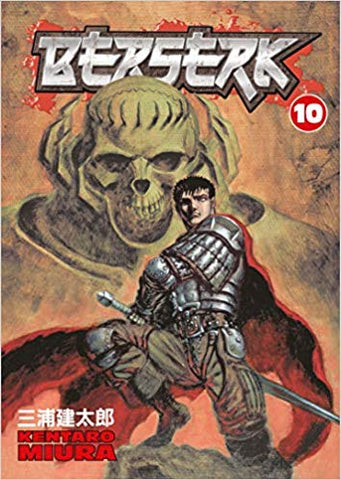 Berserk, Vol. 10 (Dark Horse Manga) (Paperback) Pre-Owned