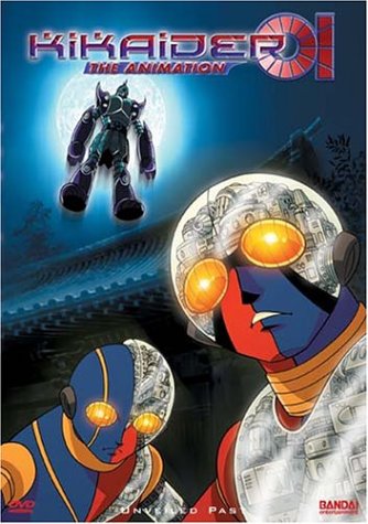 Kikaider 01 - The Animation: Another Journey (DVD) Pre-Owned