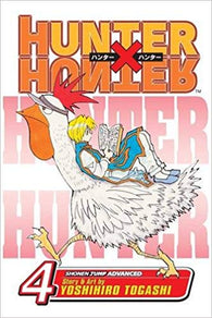 Hunter x Hunter: Vol. 4 (Graphic Novel / Manga) Pre-Owned