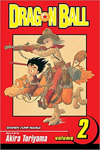 Dragon Ball - Vol. 2 (Shonen Jump Graphic Novel) (Manga) (Paperback) Pre-Owned