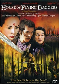 House of Flying Daggers (DVD) Pre-Owned