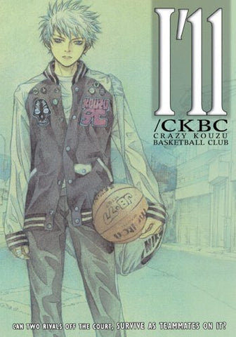 I'll CKBC (Crazy Kouzu Basketball Club) (DVD) Pre-Owned