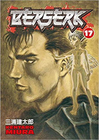 Berserk, Vol. 17 (Dark Horse Manga) (Paperback) Pre-Owned