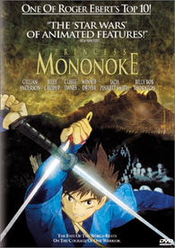 Princess Mononoke (DVD) Pre-Owned