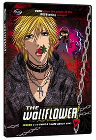 Wallflower, Vol. 3: Lesson 3: 10 Things I Hate About Yuki (DVD) Pre-Owned