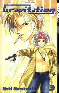 Gravitation: Vol. 3 (Tokyopop) (Manga) Pre-Owned