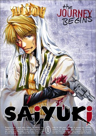 Saiyuki - Journey Begins (Vol 1) (DVD) Pre-Owned