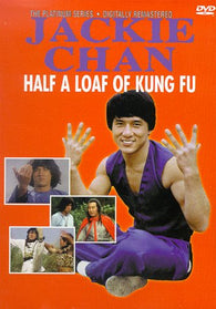 Half a Loaf of Kung Fu (DVD) Pre-Owned