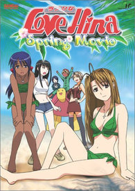 Love Hina Spring Movie (DVD) Pre-Owned: Disc(s) and Case