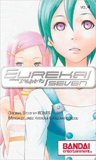 Eureka Seven: Psalms of Planets, Vol. 4 (Manga) Pre-Owned