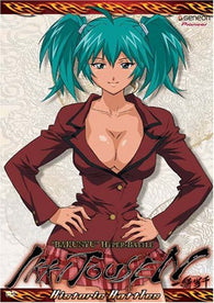 Ikki Tousen: Historic Battles (Vol 2) (DVD) Pre-Owned