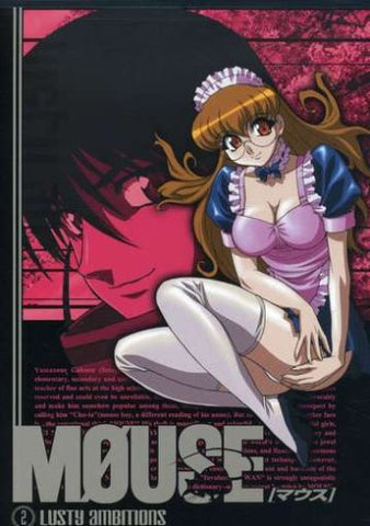 Mouse - Lusty Ambitions (Vol. 2) (DVD) Pre-Owned
