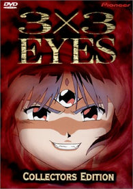 3 X 3 Eyes (Collector's Edition) (DVD) Pre-Owned