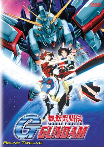 Mobile Fighter G Gundam: Round 12 (DVD) Pre-Owned