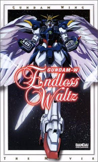 Gundam Wing the Movie: Endless Waltz (VHS) Pre-Owned
