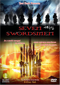 Seven Swordsmen: The Complete Uncut Series (DVD) Pre-Owned