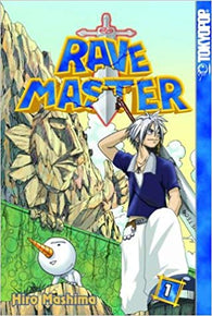 Rave Master: Vol. 1 (Tokyopop) (Manga) Pre-Owned