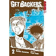 Getbackers: Vol. 2 (Manga) Pre-Owned