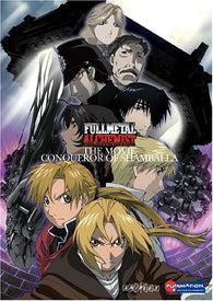 Fullmetal Alchemist: The Movie - Conqueror of Shamballa (DVD) Pre-Owned